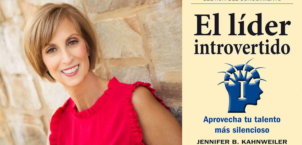 el lider introvertido
